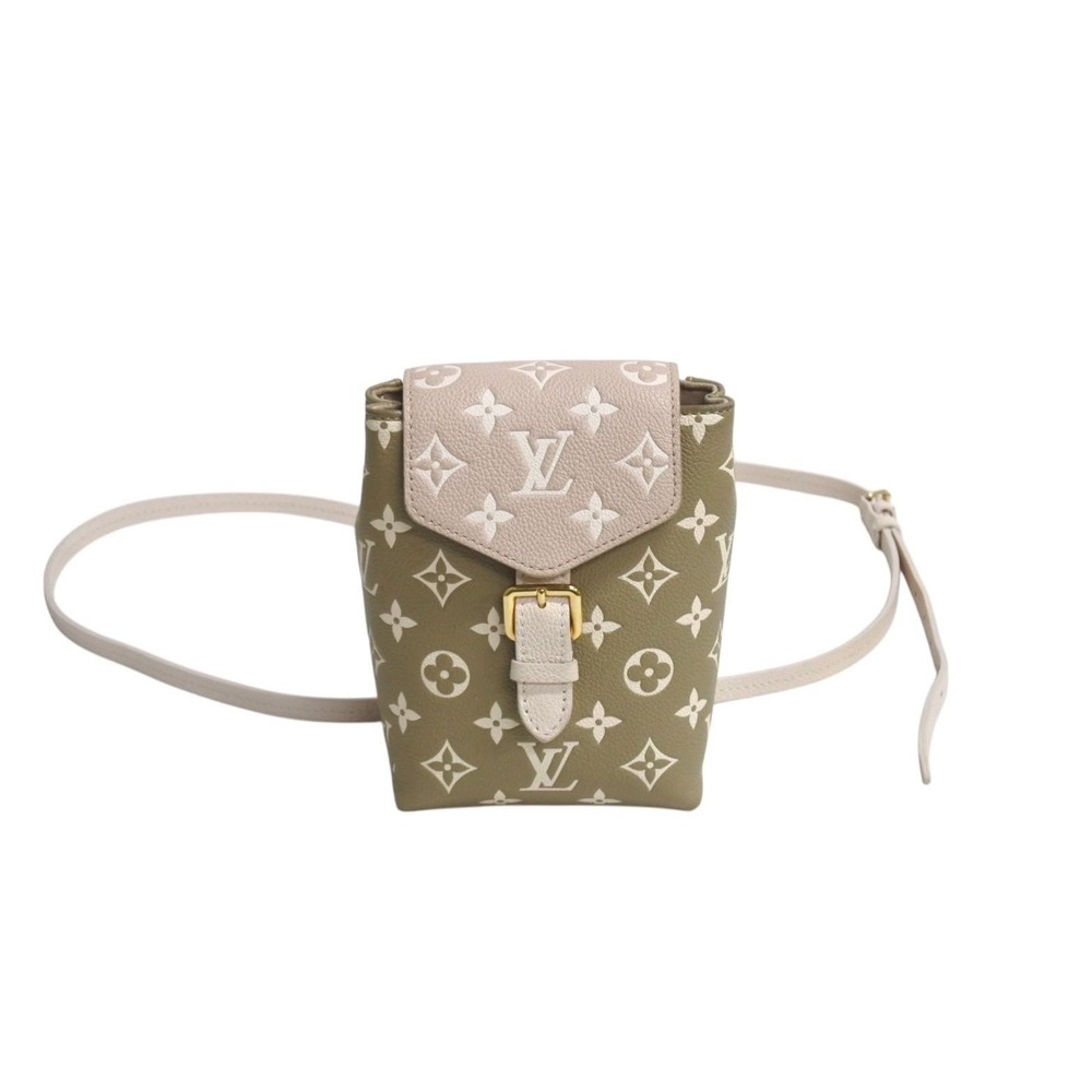 LOUIS VUITTON Backpack Monogram Empreinte Khaki Green Beige